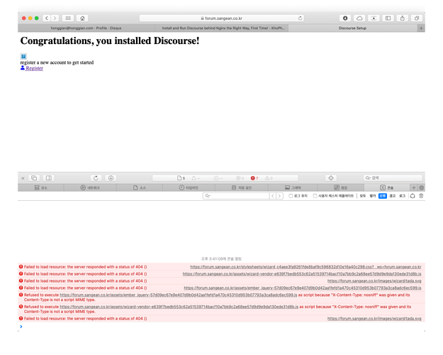 Discourse Setup 2020-04-04 15-41-25
