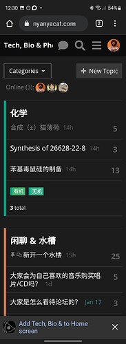 Screenshot_20220217-003047_Chrome