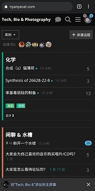 Screenshot_20220217-121056_Chrome
