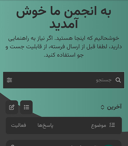 Le texte arabe annonce une plateforme d'apprentissage à distance sur YouTube pour apprendre gratuitement les langues. (Légendé par l'IA)