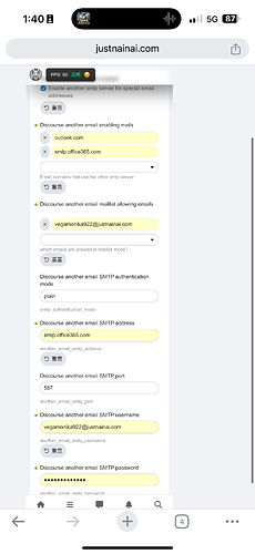 Ein Screenshot einer Einstellungsseite von einer Website namens justnainai.com, auf der verschiedene E-Mail-bezogene Einstellungen wie SMTP-Server, Mailinglisten und Authentifizierungsdetails konfiguriert werden können. (Von KI generierter Titel)