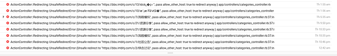 L'immagine mostra un raccoglitore di log di sviluppo web che cattura molteplici errori a causa di reindirizzamenti non sicuri da un'applicazione a un dominio specifico. (Titolo generato da AI)