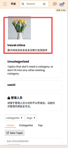 微信图片_20250924114154_137_36