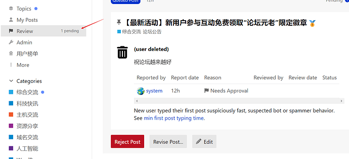 L'immagine mostra uno screenshot di un browser web che visualizza un'interfaccia utente per una pagina web che sembra essere un sistema di revisione o valutazione. La lingua dell'interfaccia è cinese e il contenuto dello screenshot è correlato a una recensione o a un rapporto, possibilmente su un software o un sistema. (Didascalia dell'IA)