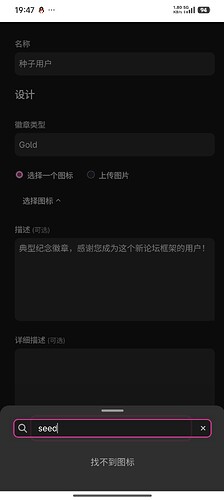 Screenshot_2026-08-11-19-47-59-381_org.mozilla.firefox