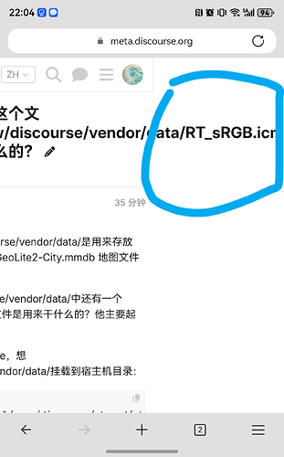 screenshot_20260421_220458
