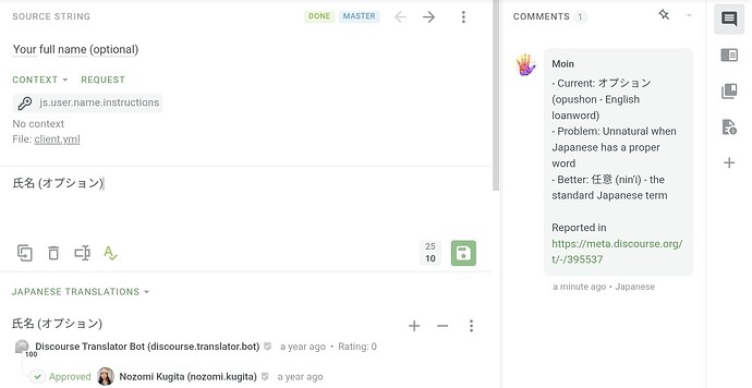 Screenshot_20260211_013244_Chrome