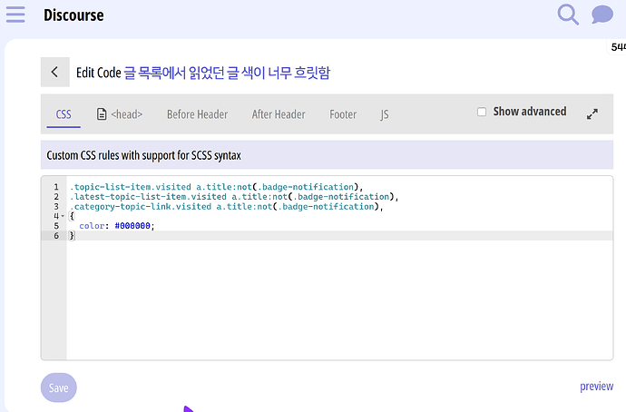 Screenshot_2025-12-30_14:52:01
