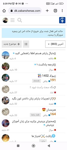 Screenshot_2023-05-11-20-09-21-952_com.android.chrome