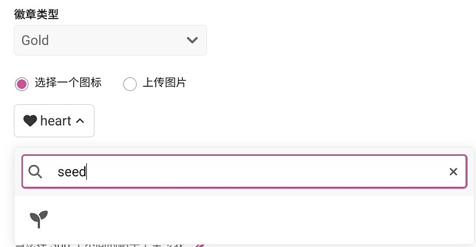 Screenshot_20260811_141627_Firefox