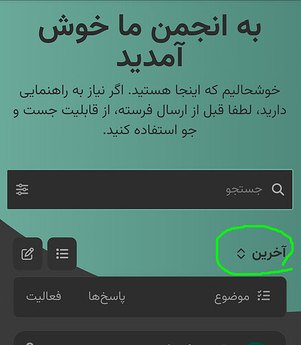 النص العربي على الخلفية الخضراء يقرأ، "لجذب العملاء، تجنب استخدام الكلمات التي تجلب الألم لأن القطع الحاد من عقل أي نوع من البشر هو شيء خطير." (تم التعليق بواسطة الذكاء الاصطناعي)