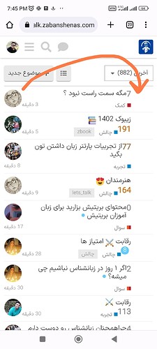Screenshot_2023-05-11-19-45-28-411-edit_com.android.chrome