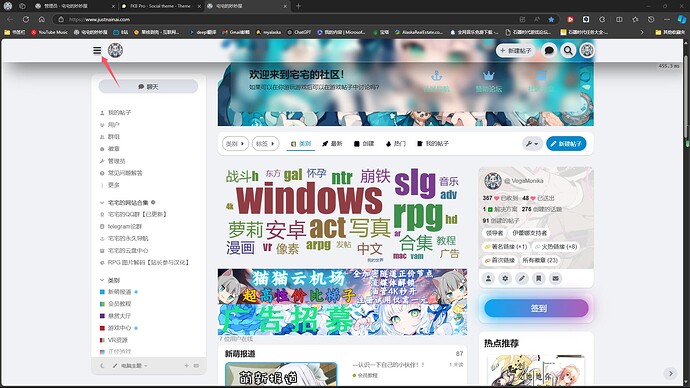 A imagem mostra a tela de um computador exibindo um navegador da web com um fundo desfocado, possivelmente para proteger informações confidenciais. (Legenda por IA)