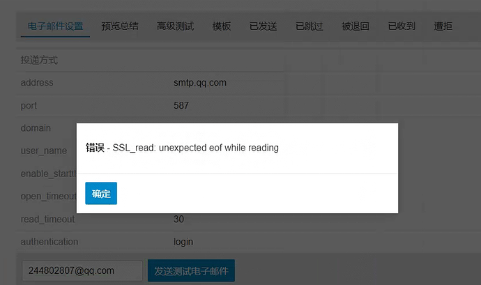微信图片_20241022102436