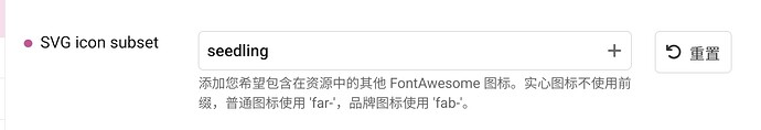 Screenshot_20260811_141455_Firefox