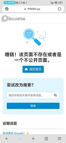Screenshot_2026-05-10-19-46-41-111_com.microsoft.emmx