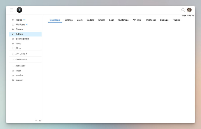 Discourse Community Admin Blank