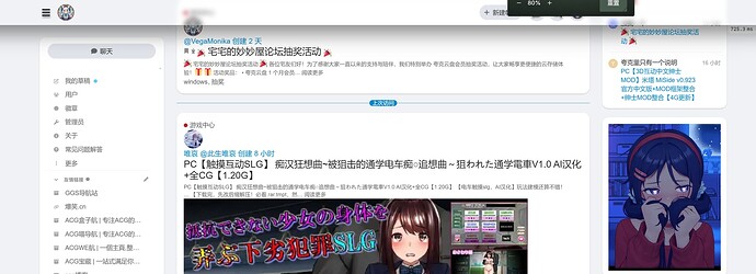 AIが生成したタイトル