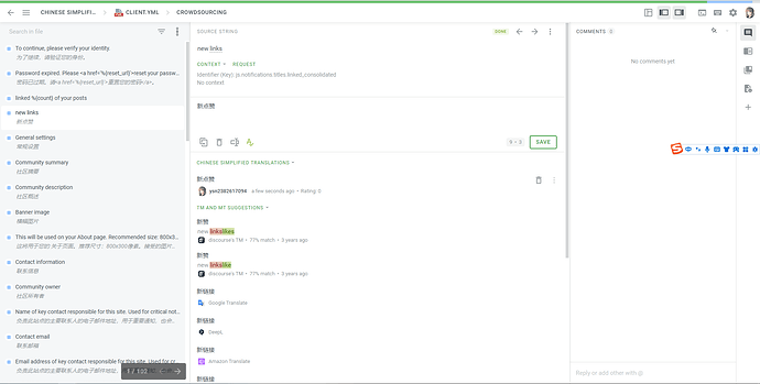 Dieses Bild scheint ein Screenshot einer Crowdsourcing-Plattform oder Webschnittstelle zu sein, die wahrscheinlich für die Verwaltung von Übersetzungen oder Lokalisierungsaufgaben verwendet wird, mit verschiedenen Feldern und Optionen, die sowohl in englischer als auch in chinesischer Sprache angezeigt werden. (Beschriftet von KI)