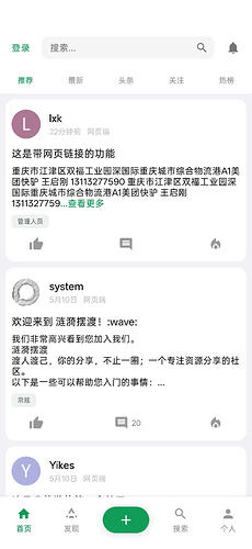 c24312df1b08012a2147c3c542548b67