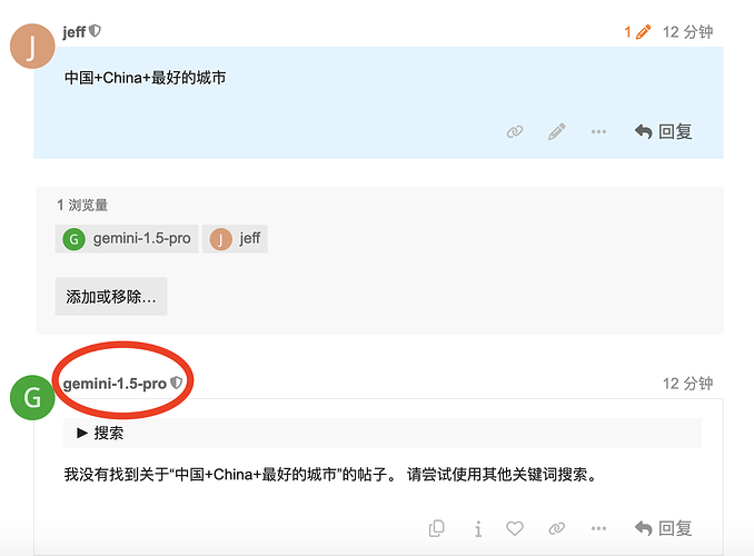 Screenshot 2024-11-24 at 4.07.17 PM