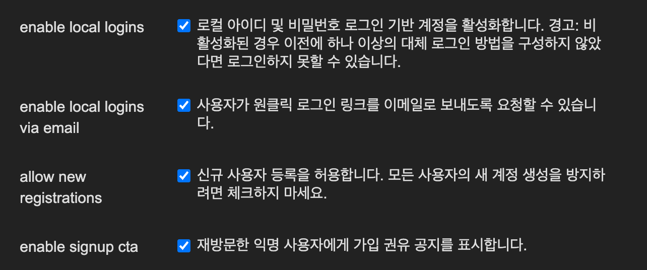 스크린샷 2023-06-24 00.25.02