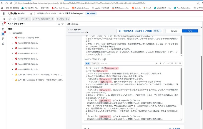 Screenshot_2026-06-15_211242