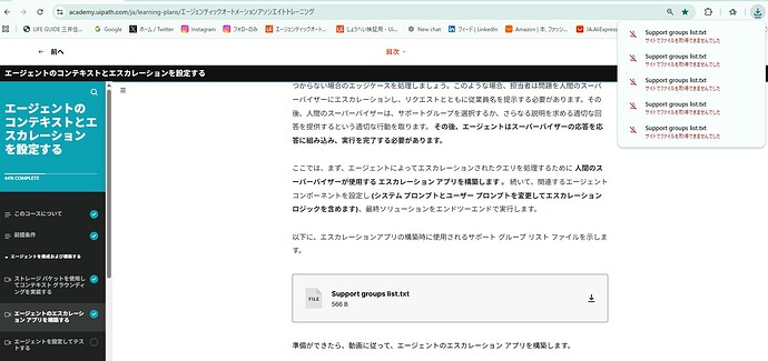 Screenshot 2026-06-15 231902