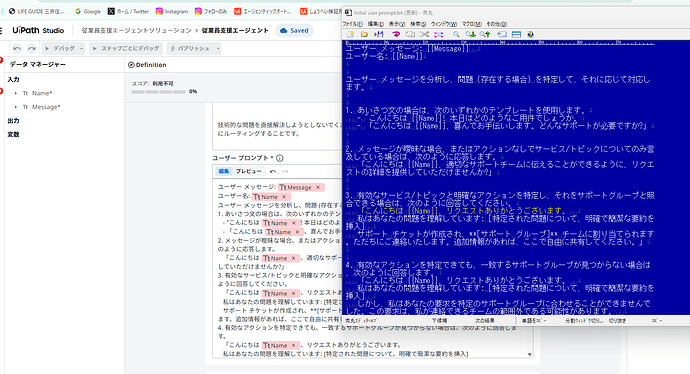 Screenshot 2026-06-13 234457