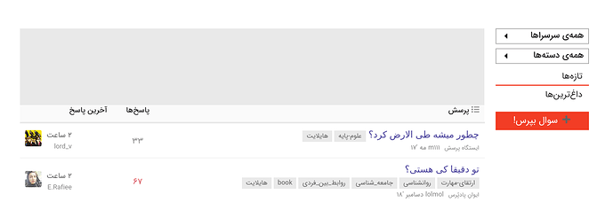 Screenshot_2021-01-04_20-42-14