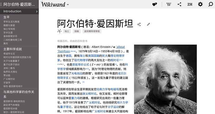 Sel.23