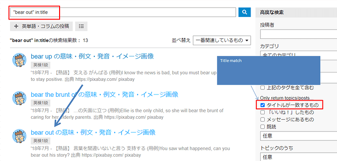 search1