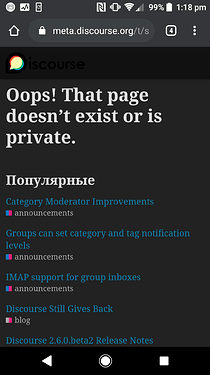 Screenshot_20200903-131853