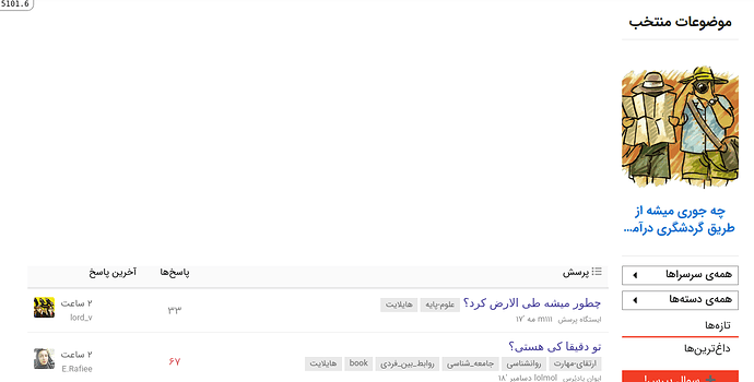 Screenshot_2021-01-04_20-34-15