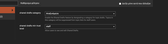 Screenshot 2020-12-16 at 16.04.54