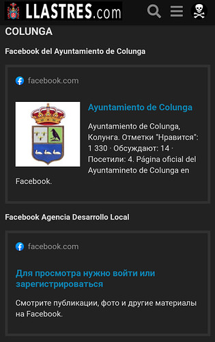 Screenshot_20220330-163325
