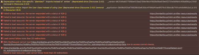 Screenshot 2021-01-23 at 15.47.39