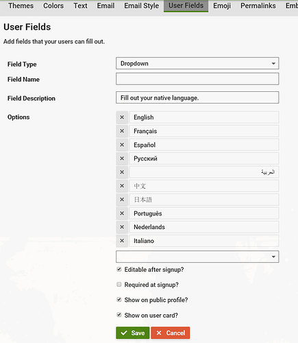 language-field
