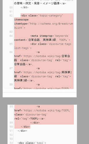 tags