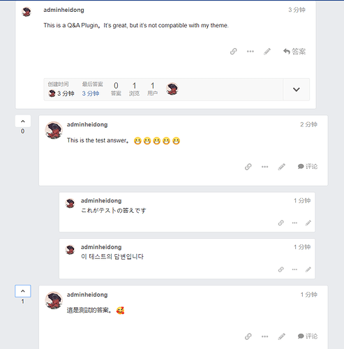 testplugin