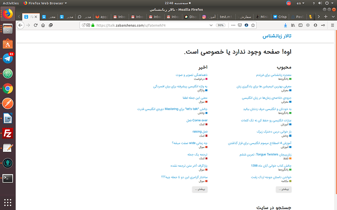 Screenshot%20from%202019-11-05%2022-48-23