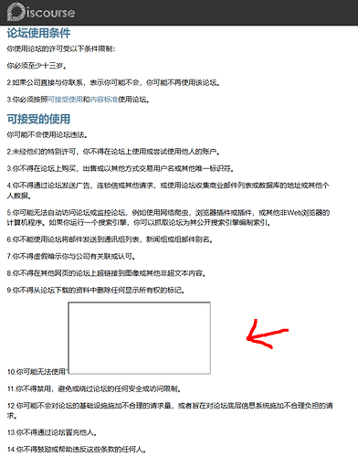 Firefox_Screenshot_2020-09-10T14-50-50.403Z