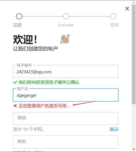 This is a screenshot of a web page with Chinese text.  (Captioned by AI)
