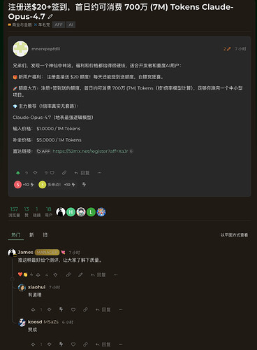 Screenshot 2026-05-27 23.34.09