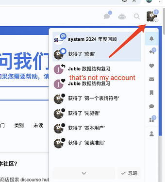 Uno schermo di notifica dei social media che mostra un utente ha ricevuto lo stato 'benvenuto', con una reazione lunatica e un commento che dice "non è il mio account". (Titolo generato dall'IA)