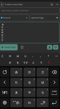 Japanese