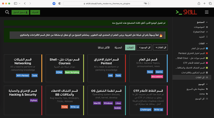 Screenshot 2023-07-07 at 15.24.15