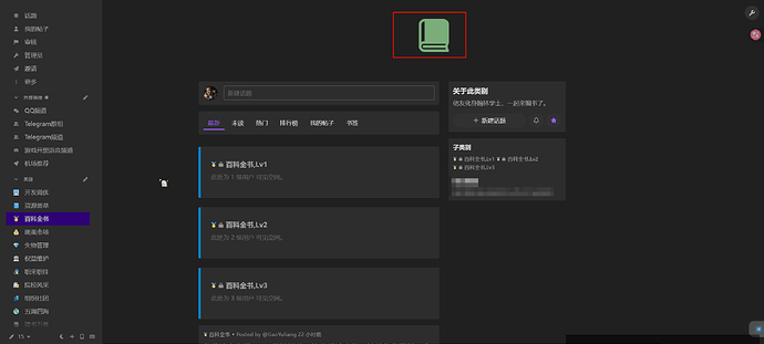 A imagem mostra a tela de um computador com a interface de um aplicativo de mensagens, onde um símbolo de microfone verde está destacado. (Título gerado por IA)