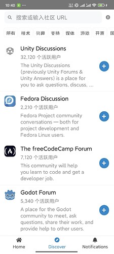 Screenshot_2024-09-11-10-40-38-294_com.discourse