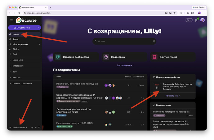 Screenshot 2026-05-05 alle 8.15.52